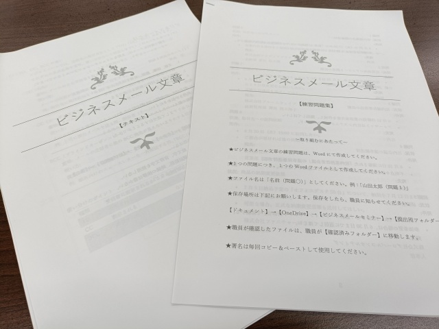 IMG20250611170152