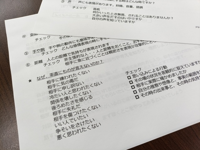 IMG20250619141405