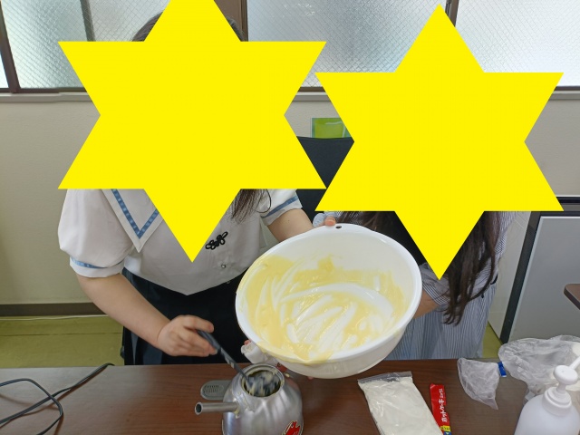 IMG20250628102708