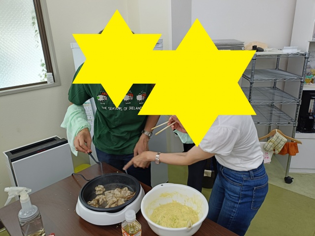 IMG20250628102714