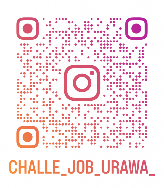 challe_job_urawa__qr