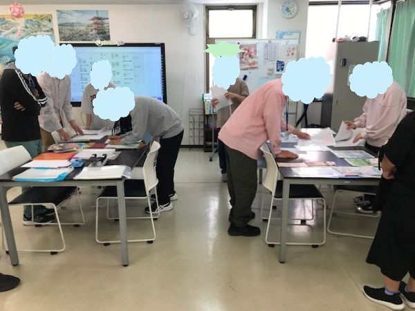 ファイル１