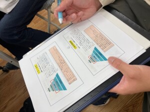 就活セミナー２