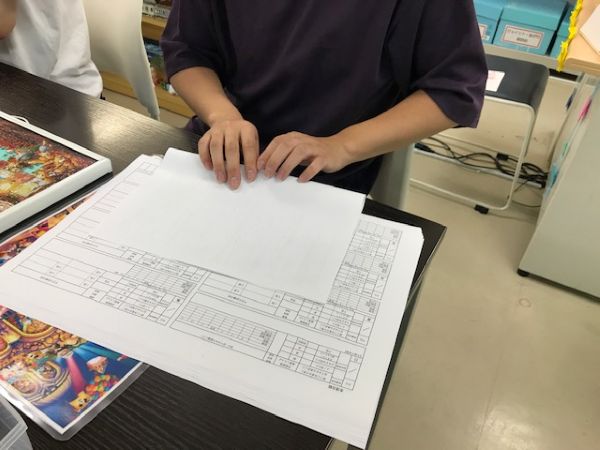 折り２