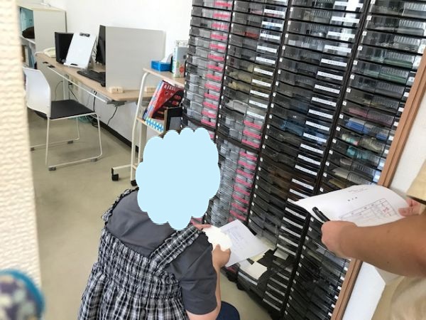 プレ１