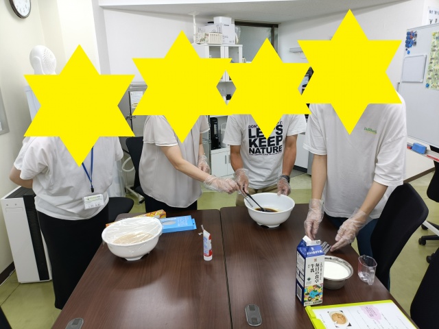 IMG20250710145710