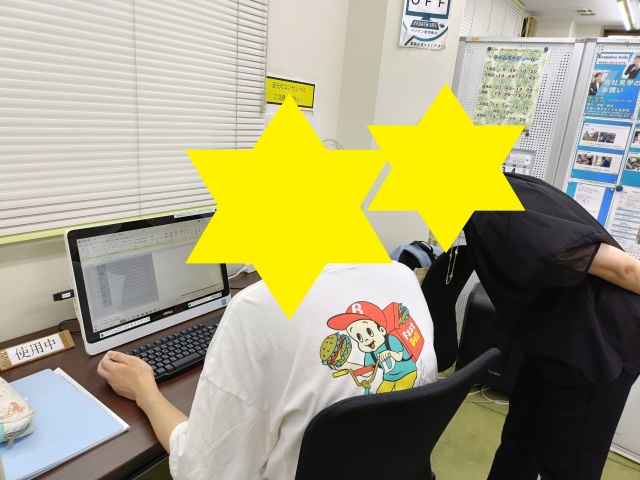 IMG20250714104824