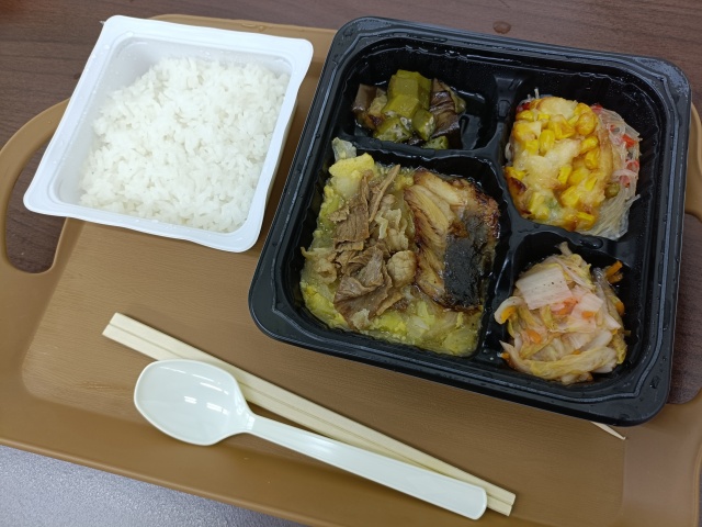 IMG20250729115421