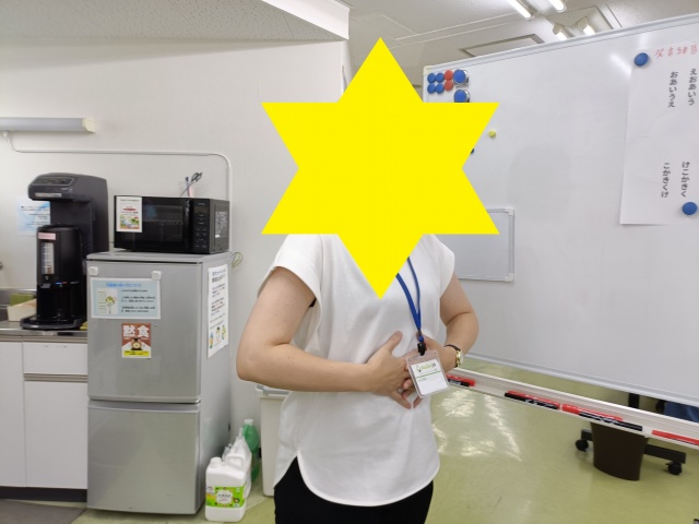 IMG20250729133617