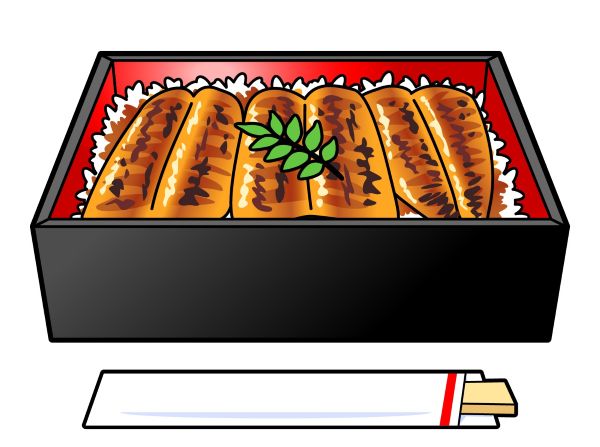 うなぎ