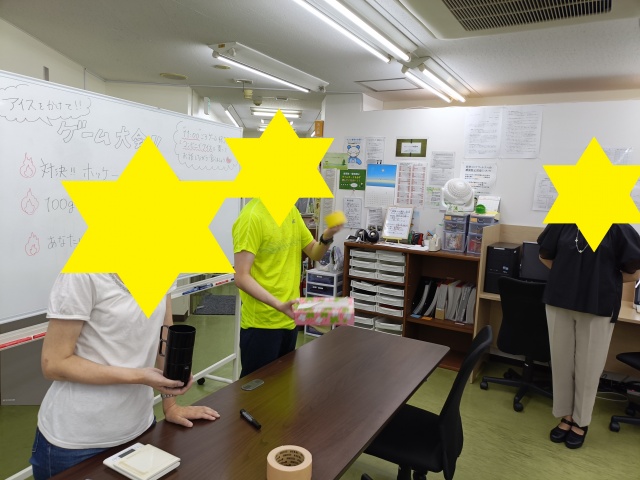 IMG20250802104028