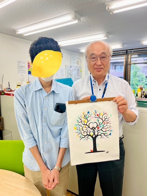 就職の木
