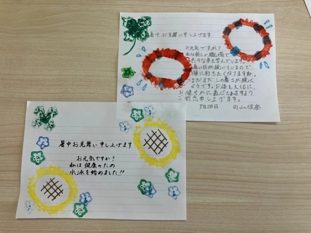 l_a0e11b5b-14a3-42be-95ff-06f19cafaa88
