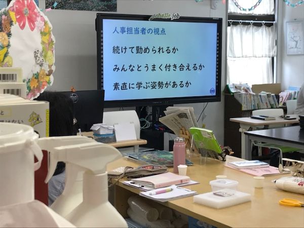企業９