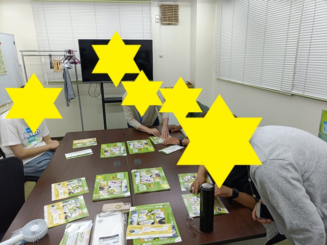 IMG20250910105104