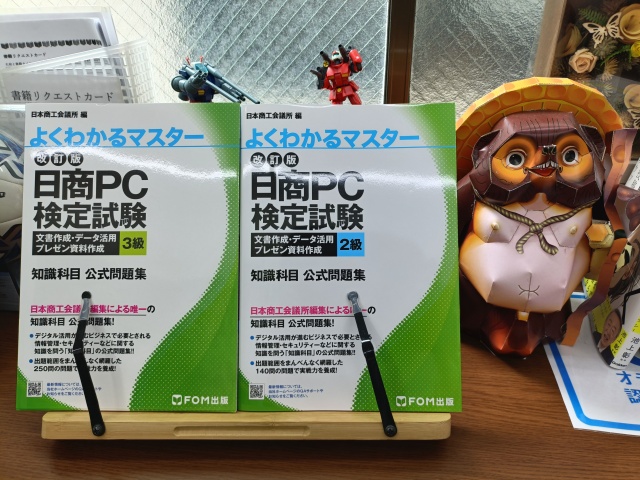 IMG20250926095936