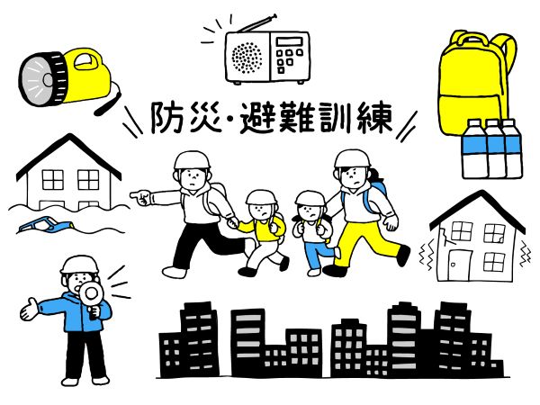 避難訓練