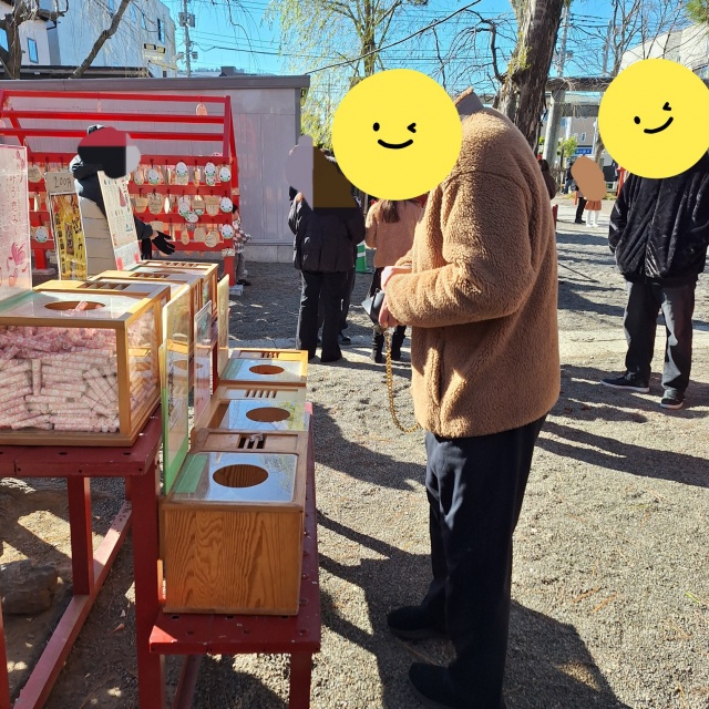 20260106_112059(1)(1)(1)