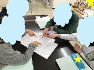 できる事リスト