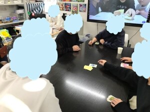 ナンジャモンジャ１