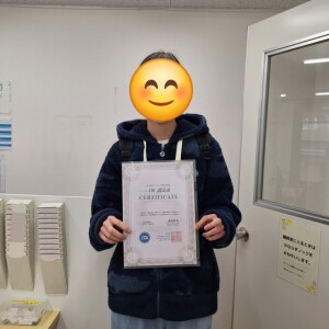 タイピング4級合格