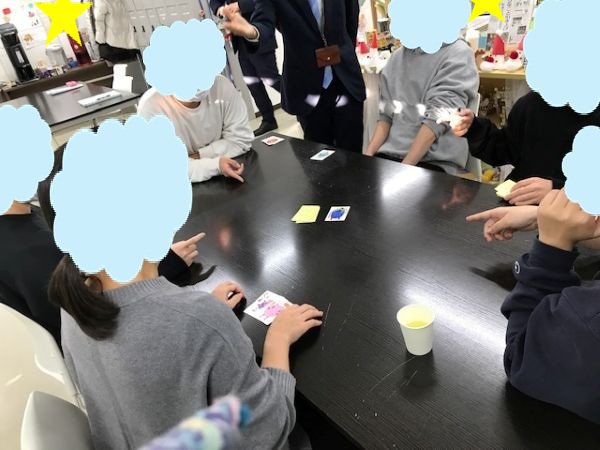 ナンジャモンジャ２