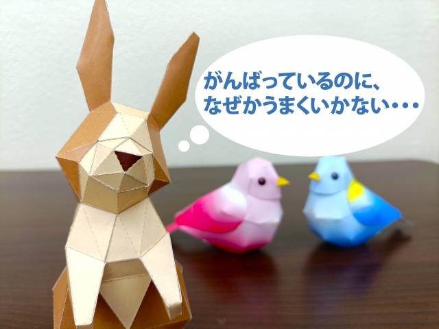 IMG20260204164409編集