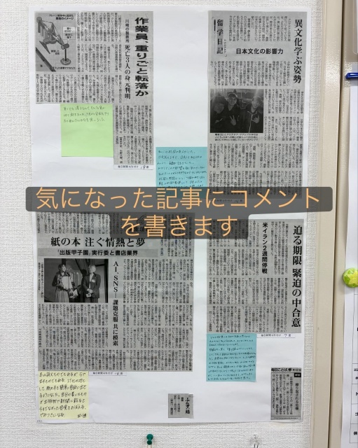 89FC6EF6-D8C2-4507-AF43-32F342A71D4C