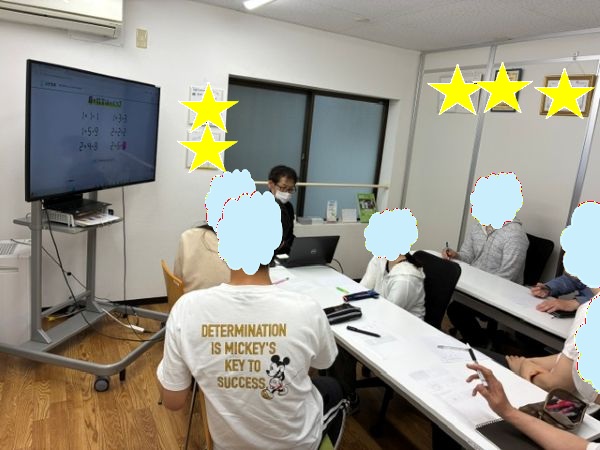 Yセミナー1
