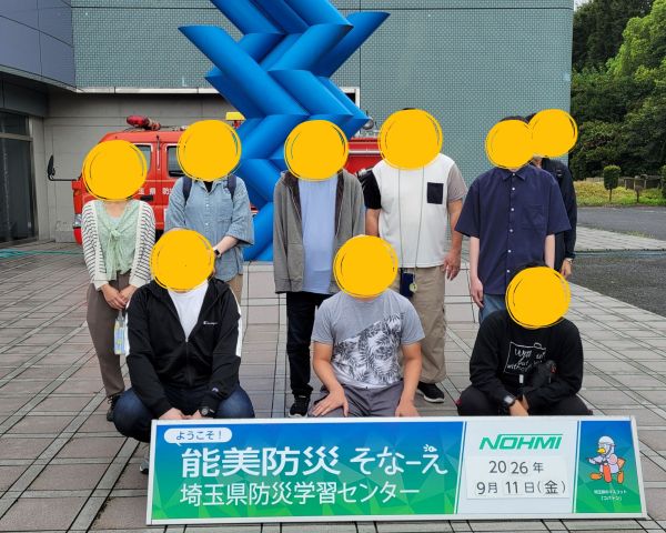 防災訓練 顔隠し後