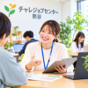 チャレジョブセンター熊谷