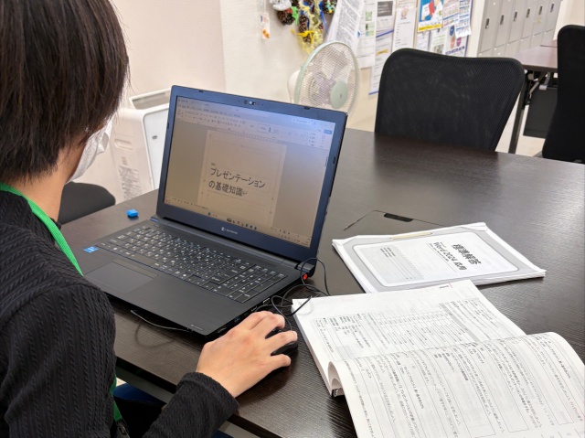 テキストで勉強